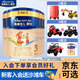 美素佳兒24年12月左右源悅3段嬰幼兒配方奶粉三段800g400克(1-3歲適用) 3段 800g 4罐