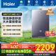 海爾（Haier）燃?xì)鉄崴?6升天然氣家用無(wú)級(jí)變頻水伺服恒溫增壓瀑布洗下置密閉穩(wěn)燃艙WiFi智能K系列一級(jí)恒溫KL7 16L KL7【一級(jí)恒溫】全能機(jī)神