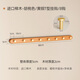 風(fēng)之語(yǔ)實(shí)木掛衣鉤衣架掛衣架臥室專(zhuān)用衣帽間臥室衣架掛衣服入戶(hù)門(mén)掛包架 胡桃色【8鉤】