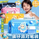 京小米森活德國品質(zhì)蛋仔派對大容量筆袋男孩筆袋小學生一年級兒童透明筆袋2025新款男生文具袋高顏值多層耐臟 小藍蛋 5層大容量 拉鏈順滑 【超值學習6件套】耐磨耐用