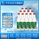 牛欄山二鍋頭42度 陳釀 白牛二酒 濃香風(fēng)格 AY標 42%vol 500mL 12瓶 整箱裝
