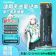 朝上SSD適用于華碩筆記本ssd固態(tài)硬盤1T專用天選3/2/4電腦PCIE3.0內存擴展M.2 【1TB】筆記本專用固態(tài)硬盤 3.0