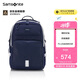 新秀麗（Samsonite）學(xué)生書包25年上新初高中生男孩雙肩包減負(fù)背包大容量電腦包NW4