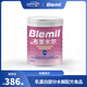BLEMIL布萊米爾西班牙皇家進(jìn)口嬰幼兒乳蛋白部分水解配方奶粉 乳蛋白部分水解配方奶粉 800g