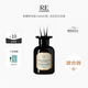 RE·CLASSIFIED【教師節禮物】圣托里尼初夏150ml 柑橘清香藤條室內香熏揮發(fā)液