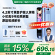 有道詞典筆S7Pro/S6pro英語點(diǎn)讀小學(xué)初中高中同步全科學(xué)習(xí)機(jī)電子詞典掃描翻譯單詞筆神器 【藍(lán)牙耳機(jī)套組】詞典筆S7Pro 32GB