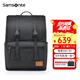 新秀麗（Samsonite）雙肩包男士電腦背包商務休閑通勤書包大容量送男友老公禮物TT1 25年新款|黑色|2年質保