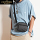 歐迪鳥(niǎo)（ODYBIRD）尼龍單肩包男休閑帆布斜挎包輕便防水黑白格子手機包男士小背包 黑色格子 18*4.5*15.5cm