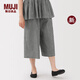 無(wú)印良品（MUJI）女式 泡泡紗 輕便七分褲褲子女款25年秋季新品寬松闊腿褲BE1Z8A5A 黑色格紋 S (155/62A)