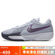 耐克NIKE男籃球鞋ZOOM G.T. CUT ACADEMY運動鞋F(xiàn)B2598-002灰黑43