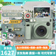富士FUJIFILM instax wide400 w400寬幅立拍立得相機 使用5英寸相紙 W400原野綠+5寸雙包相紙+底座【共40張相紙】 官方標配