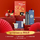 膳魔師（THERMOS）保溫杯550ml福睿龍杯316鋼男女士保冷水杯子茶杯節(jié)日禮物黑色禮盒