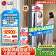 LG Styler蒸汽衣物護(hù)理機(jī) 智能熱泵變頻烘干衣機(jī) 衣物塑型熨燙 蒸汽除菌韓國(guó)原裝進(jìn)口 除螨熱泵式 鏡面款S3MF（3衣+1褲）