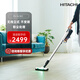 日立（HITACHI）吸塵器原裝進口充電式可手持輕量化無線家用PV-XL1KC 純白色