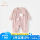班喜迪嬰兒衣服秋裝嬰幼兒連體衣寶寶超萌可愛外出服背帶褲套裝春秋爬服 粉色 66