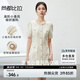 尚都比拉小香風(fēng)連衣裙女輕奢夏季款A(yù)字裙修身顯瘦中長裙 珠光白 XL