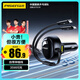 品勝車(chē)載充電器伸縮一拖二點(diǎn)煙器快充Type-C車(chē)充35W超級(jí)快充轉(zhuǎn)換器