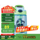 contigo康迪克兒童吸管塑料水杯夏季運動便攜水杯400ml熊貓HBC-GIZ144