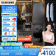 三星（SAMSUNG）AI神黑鉆衣物護(hù)理機(jī)CB87超薄平嵌除皺除濕【5衣+3褲】大容量進(jìn)口熱泵烘干機(jī)干衣機(jī)DF18CB8700CRSC