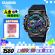 卡西歐（CASIO）手表男G-SHOCK金屬小鋼炮防水運(yùn)動(dòng)學(xué)生電子表送男友GM-110B-1A