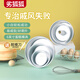 劣狐狐戚風(fēng)蛋糕模具 6英寸家用 烤箱陽(yáng)極活底圓形蛋糕制作烘焙工具