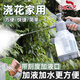 WCZ日本噴壺澆花家用氣壓式噴水壺小型噴霧器園藝高壓消毒清潔打農(nóng)藥 防摔耐用新升級3L透明澆花噴壺加厚款