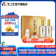 瀘州老窖百年窖齡酒白酒禮盒 新舊版本隨機(jī)發(fā)貨 52度 500mL 2瓶 60年 錦繡前程禮盒