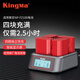 勁碼NP-FZ100相機(jī)電池充電器索尼a7M4 a7M3 a7R5  a7R4 a7c2 a7s3 a9 a1 ZV-E10二代  ZV-E1 微單相機(jī) BM069充電器+2個(gè)電池【3C認(rèn)證】