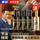 車仆鈦金燃油寶除積碳進(jìn)口pea汽油燃油添加劑發(fā)動(dòng)機(jī)積碳清洗劑4支裝
