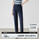 尚都比拉簡約通勤西裝褲女夏款褲子時(shí)尚遮胯顯瘦八分休閑褲 藏藍(lán)色 XL 