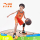 安踏兒童套裝男童運動籃球比賽套A352328290H