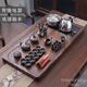 豪峰2025新款整套紫砂茶具套裝燒水一體實木茶盤家用泡茶器教師節(jié)禮物