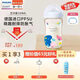 新安怡（AVENT）飛利浦新安怡奶瓶寬口徑PPSU新生兒仿母乳喝水兒童耐摔吸管水杯 藝術(shù)家 330ml 帶新款3-6月奶嘴