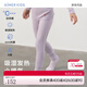 Aimer kids愛慕兒童小暖氣加倍暖中性雙層護(hù)肚頸圓領(lǐng)上衣/雙層長褲AK373G381 加倍暖-雙層長褲-紫 170cm