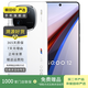vivo iQOO12 第三代驍龍8 自研電競芯片Q1 144Hz感屏 二手安卓 二手手機 國行補貼 傳奇版 12G+256G