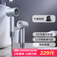小適11萬(wàn)轉高速電吹風(fēng)機/家用風(fēng)筒/高濃度負離子護發(fā)/大風(fēng)力速干降噪無(wú)刷電吹風(fēng)送女友/家人 天際藍 A18-B