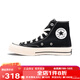 匡威（Converse）1970s帆布鞋經(jīng)典三星標(biāo)男女鞋休閑時(shí)尚百搭男鞋女鞋運(yùn)動(dòng)鞋 162050C 經(jīng)典黑【高幫1970s】 42
