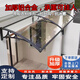 花仟陌【上門安裝】鋁合金雨棚窗戶遮陽棚室外空調(diào)防雨擋板門頭屋檐雨篷 伸出80寬300cm（鋁合金）包安裝