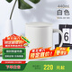 THERMOS膳魔師保溫杯馬克咖啡杯440ml帶蓋茶杯男女情侶水杯子TCDG-451 WH