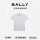 巴利（BALLY）【七夕禮物】夏季新款潮流休閑男短袖polo衫6311698 白色 M