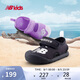 NEW BALANCE0-4歲男女兒童包頭保護(hù)夏季沙灘涼鞋CRSR