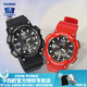 卡西歐（CASIO）情侶男女手表多功能運(yùn)動送禮物太陽能學(xué)生防水電子表AQS810禮盒裝 AQ-S810W-1A&AQ-S810WC-4A