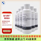 寶馬BMW原廠(chǎng)玻璃水汽車(chē)擋風(fēng)玻璃清洗劑雨刮精濃縮可水兌全系通用 寶馬濃縮夏季玻璃水 50ml  6瓶裝