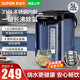 蘇泊爾（SUPOR）電熱水瓶電水壺?zé)崴嬎畽C(jī)家用5L大容量燒水壺開水壺全自動保溫一體恒溫嬰兒沖奶熱水壺316不銹鋼 5L 【熱銷推薦】316L不銹鋼+降氯+11段保溫