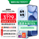 OPPO Find X8s 極窄四等邊 天璣9400+ 哈蘇人像 超長續(xù)航電池 AI 5G手機(jī) 海島藍(lán) 16GB+512GB 【官方標(biāo)配】