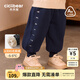 齊齊熊[630G雙層]男童褲子棉褲加絨冬季兒童加厚衛(wèi)褲寶寶保暖冬款 普魯士藍(lán)【北極絨】 2.0升級(jí)款 130 cm