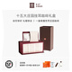 鼎飲世界地圖款15大咖啡莊園掛耳10g*30片手沖品質(zhì)高端禮盒商務(wù)送人
