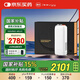 嘉醫(yī)便攜式保健制氧機(jī)S1-A老人家用外出高原旅游可車(chē)載隨身水杯機(jī)48