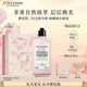 歐舒丹身體乳禮盒【新品上市】全新櫻花250ml滋潤保濕留香七夕禮物送女