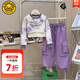 G.DUCKKIDS女童春秋套裝2025新款兒童衣服女孩運(yùn)動服扎染中大童衛(wèi)衣工裝褲子 紫色 120 適合110-120cm年齡6-7歲